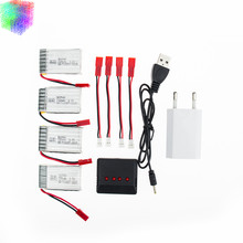 Lipo battery 3.7V 750mAh 4pcs and charger for MJX X400 x800 X300C batteries rc Helicopters Airplanes drone parts