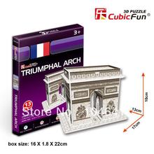 Arco del triunfo de CubicFun 3D educativo de papel y EPS modelo Papercraft adorno casero para el regalo navidad