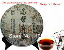 Free shipping China  Puerh Puer Tea Cake Cooked Riped Black Tea The caravan for cake Reduce weight pu er tea 357g