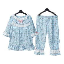 Song Riel autumn and winter sweet girl fresh printing of cotton pajamas home service package comfort