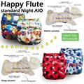 Happy flute onesize baby cloth diaper NEW Night AIO AI2 with 2 inserts high absorbency velcro