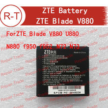 ZTE Blade V880 battery Original 1250mAh Battery Mobile Phone Battery for ZTE Blade V880 U880 N880 f950 f952 N72 N73