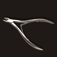 Beauty Your Nail 1 X Stainless Steel Toe Cuticle Nipper Trimmer Cutter Nail Art Clipper High