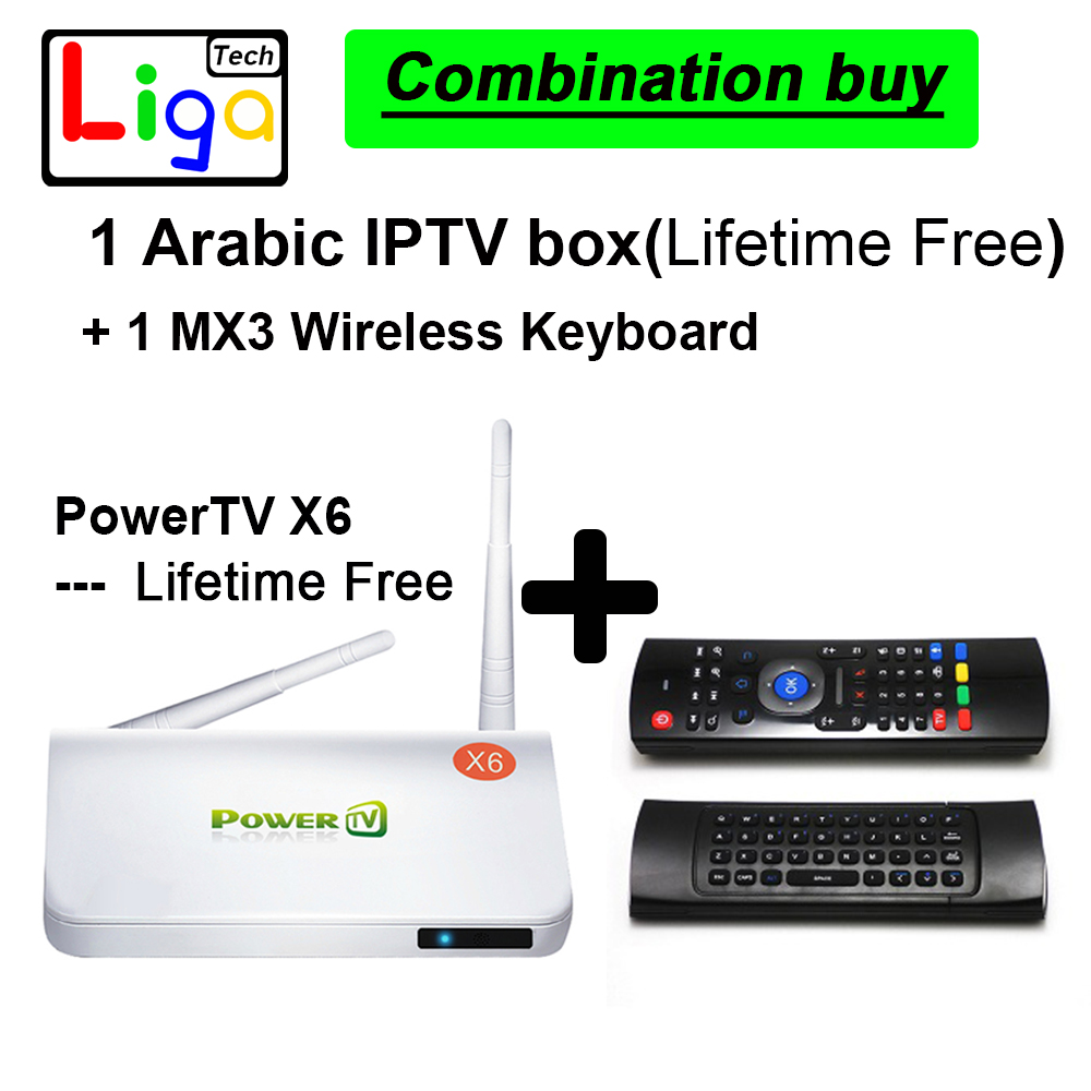 Arab Android IPTV Box no need any subscription fee forever free TV Box 500+ Arabic Europe French sports channels + MX3 Keyboardm
