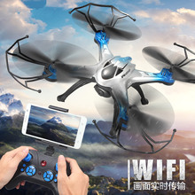 2016 JJRC H29 FPV Real-time RC Quadcopter HD 2MP Camera remote control 4CH 2.4GHz drones Monitor Helicopter vs MJX-X101 H8C H12