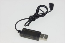 5pcs/lot syma x5c rc drone USB charge cable helicopter drone spare parts accessories original X5C-12 rc quadcopter kit