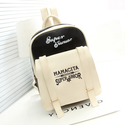 DO Cute New Kpop EXO PLANET #2 PU Schoolbag Korea Backpack Free