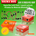 The 2016 newest version sigma box with 9 cables with Pack 1 Pack 2 activation