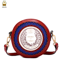 Ladies Handbags 2015 Brand Vintage circle Messenger Bag Pu Leather Solid Small Shoulder Mini bag Crossbody