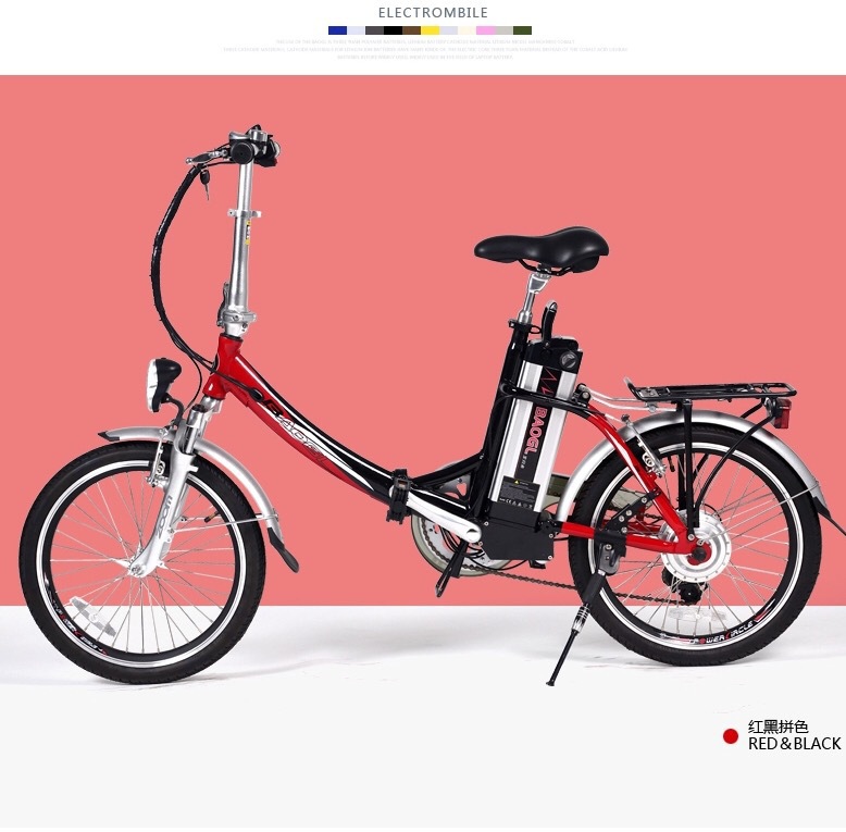 20 inch electric folding bicycle with 250w brushless hub motor