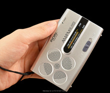BC R29 Radio Mini AM FM Receiver World Universal High Antenna Quality High Quality