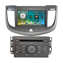 8″ Car Stereo Audio Autoradio Head Unit Head Unit for Chevrolet Epica 2013 SD USB RDS Analog TV Phonebook Bluetooth Handsfree