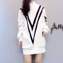 Hot sell 2016 Fall winter clothes new large women’s long section hedging letter plus thick velvet