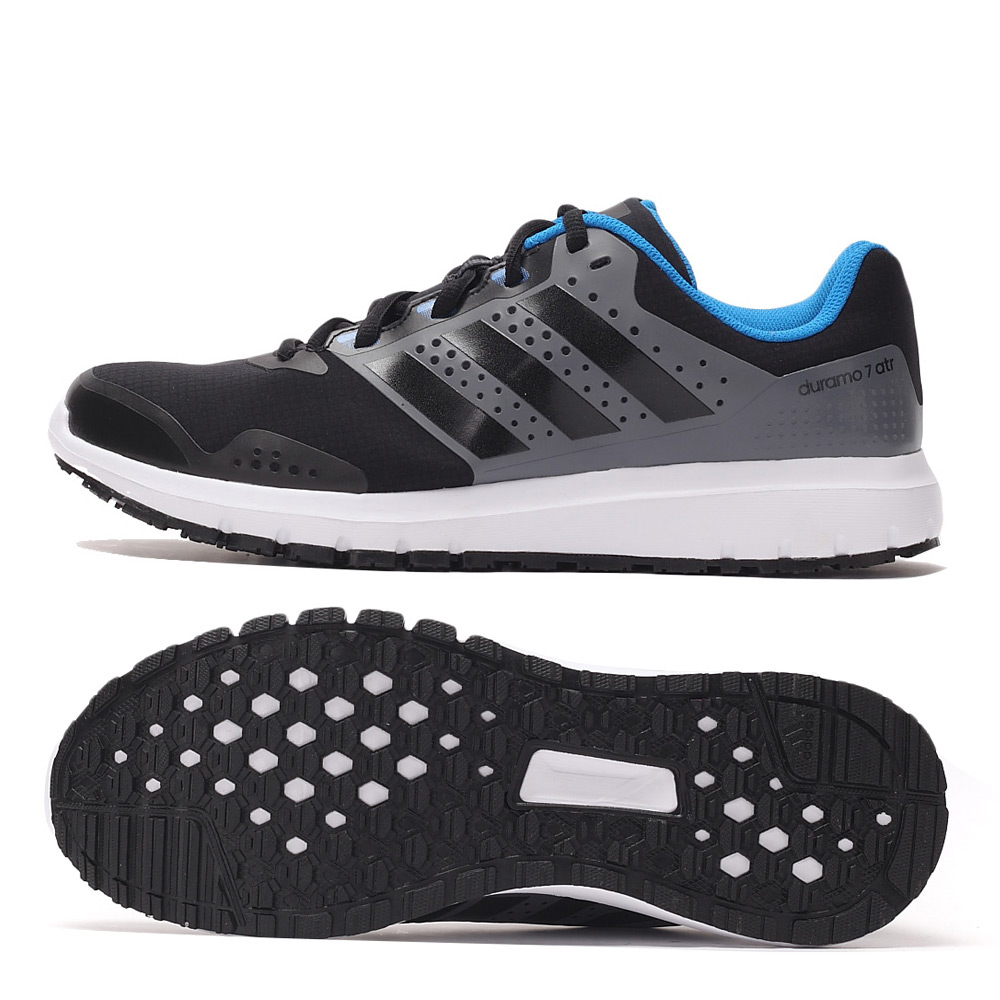 adidas running shoes for men 2016