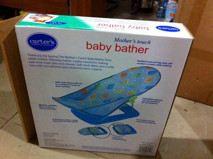 baby bath chair-9