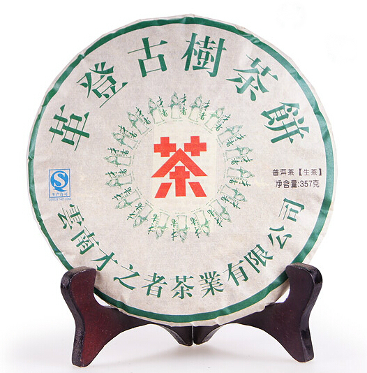 Free shipping Alpine trees Pu er tea 357g of Brown style slimming beauty organic health puer