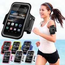 Armband Case For Huawei Ascend P8 Lite / Y365 / P8 / P7 / 620S Waterproof