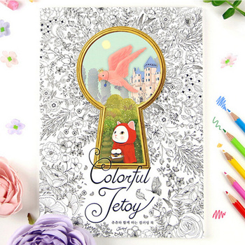 Секретный сад прекрасный jetoy кот книжка-раскраска ребенка-взрослых художественные книги с лучший рождественский подарок