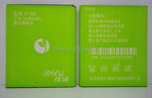 2 шт. / lot JIAYU G4 аккумулятор для JIAYU G4 JY-G4 мобильный телефон аккумулятор Batterij Bateria