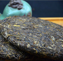 Promotion 20 years old Top grade Chinese yunnan original Puer Tea 357g health care tea raw