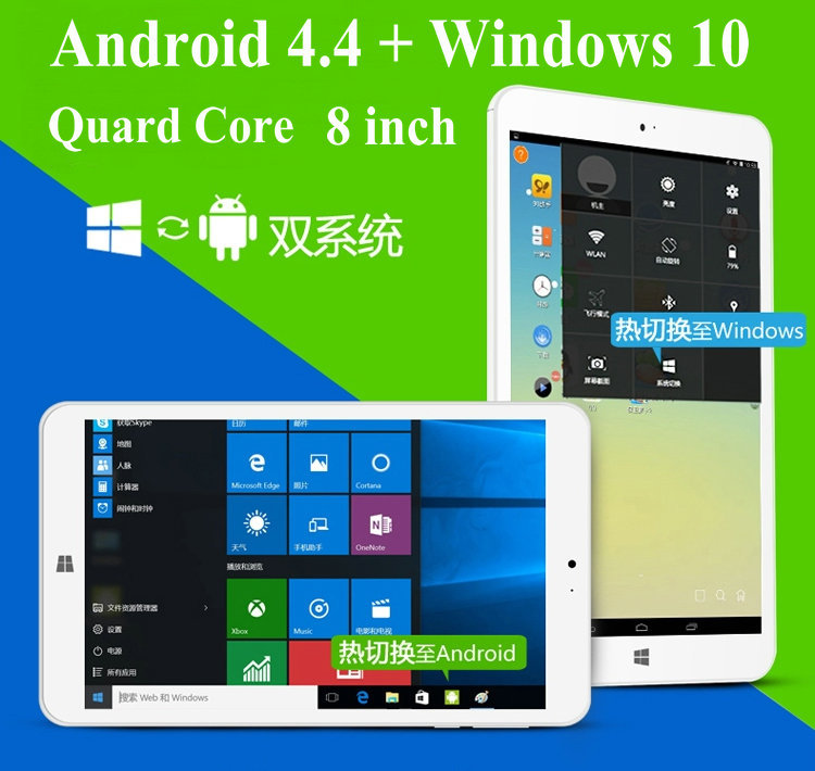 8-  microsoft windows 8.1  android 4.4 quad core 2  1   64   ,  