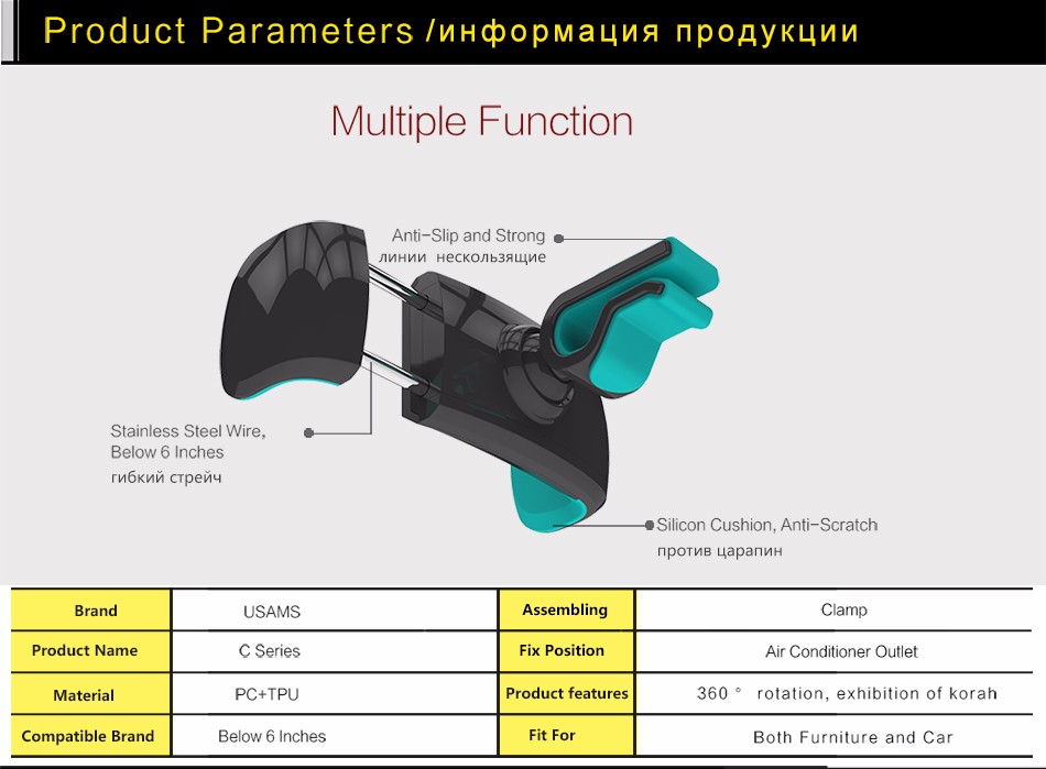 car-holder__16