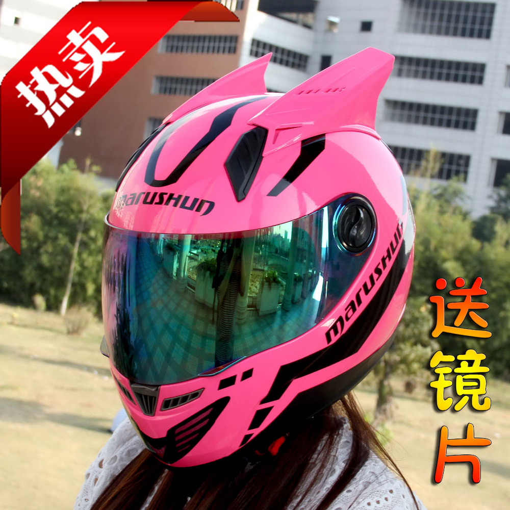 Cool Full Face Motorcycle Helmets For Girls