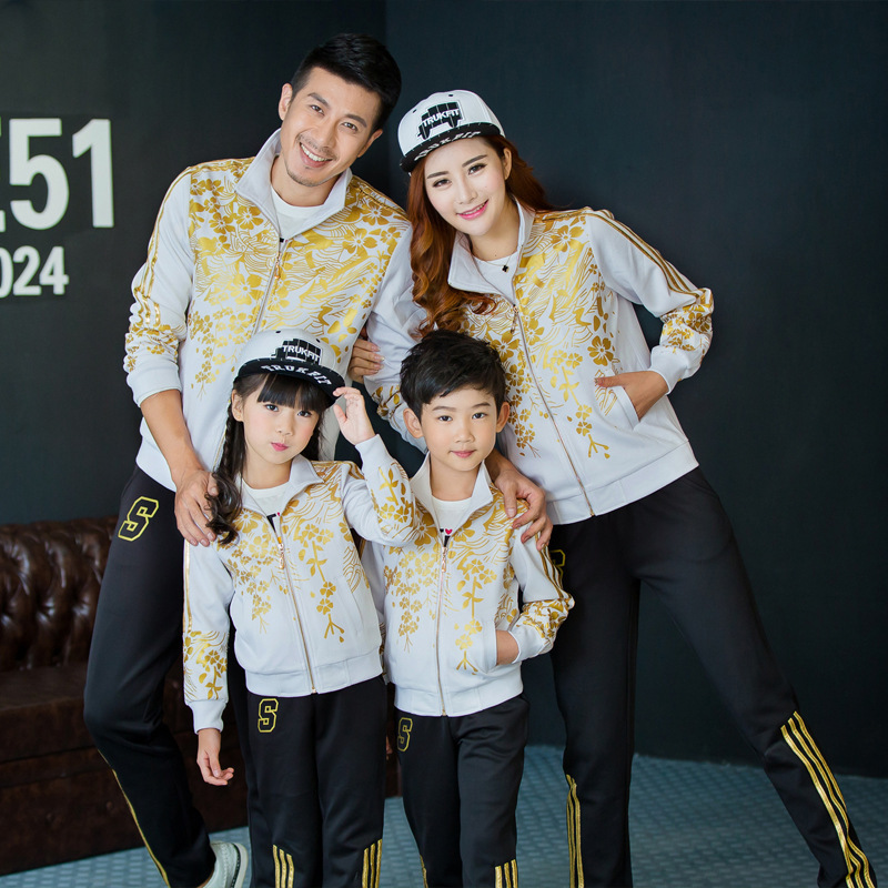Family Clothing Mother and Daughter Matching Clothing Father and Son Clothes Family Set Family Style Clothing Sets, PRI01