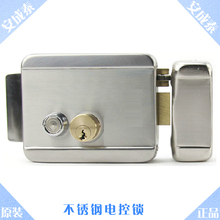 Stainless electronically controlled lock / electronic lock / access lock / rental unit door lock iron door buildings
