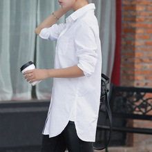 Autumn white shirt female long-sleeve plus size clothing long design loose casual all-match fluid women’s shirt