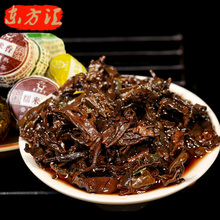 Popular Fragrant rice pu er bowl ripe tea Chinese Yunnan menghai Mini pu er tuocha pu