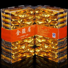Promotion Free Shipping 150g Premium top grade Jinjunmei Famous Chinese Black Tea Organic tea Warm stomach