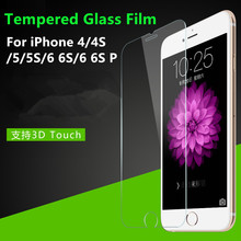 0.26mm 2.5D 9H Phone Tempered Glass Screen Protector For iPhone se 4 5 6 c s 7 7Plus Toughened Protective Film