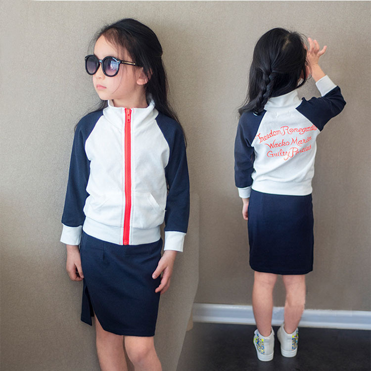 http://g02.a.alicdn.com/kf/HTB13g7eHVXXXXcoXpXXq6xXFXXXl/Mother-Daughter-Dresses-Clothing-Limited-font-b-Baby-b-font-Spring-2015-New-Suit-For-Girls.jpg