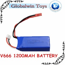 5pcs/lot V666 Drone Spare Parts 7.4V 1200mAh Upgrade Lipo Battery for V666 Quadcopter Dron Accessories