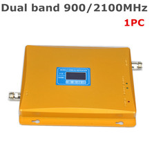 1PC LCD Dual Band 3G GSM WCDMA 900MHz 2100MHz 900 2100 Mobile Phone Cell Phone Signal Booster Repeater smplifier Free shipping
