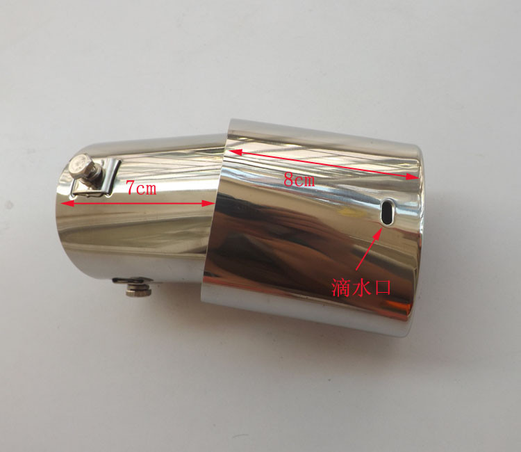 For Nissan Teana J32 2009-2013 Stainless steel exhaust pipe tail pipe muffler auto accessories 2pcs Free Shipping9
