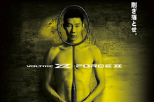 2014 Hot racket padel Voltric Z-Force ii racquet with T joint raquete VT ZF II voltric badminton racket z-force ii strung
