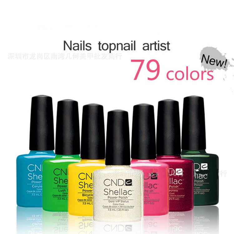 7 3ml 79colors soak off UV LED gel professional color nail lacquer lyte beauty coatings varnish