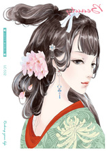 LC-532 21*15cm Large Fashion Tatoo Sticker Sketch Three Kingdoms Xiao Qiao Designs Cool Temporary Tattoo Stickers New Fake Taty