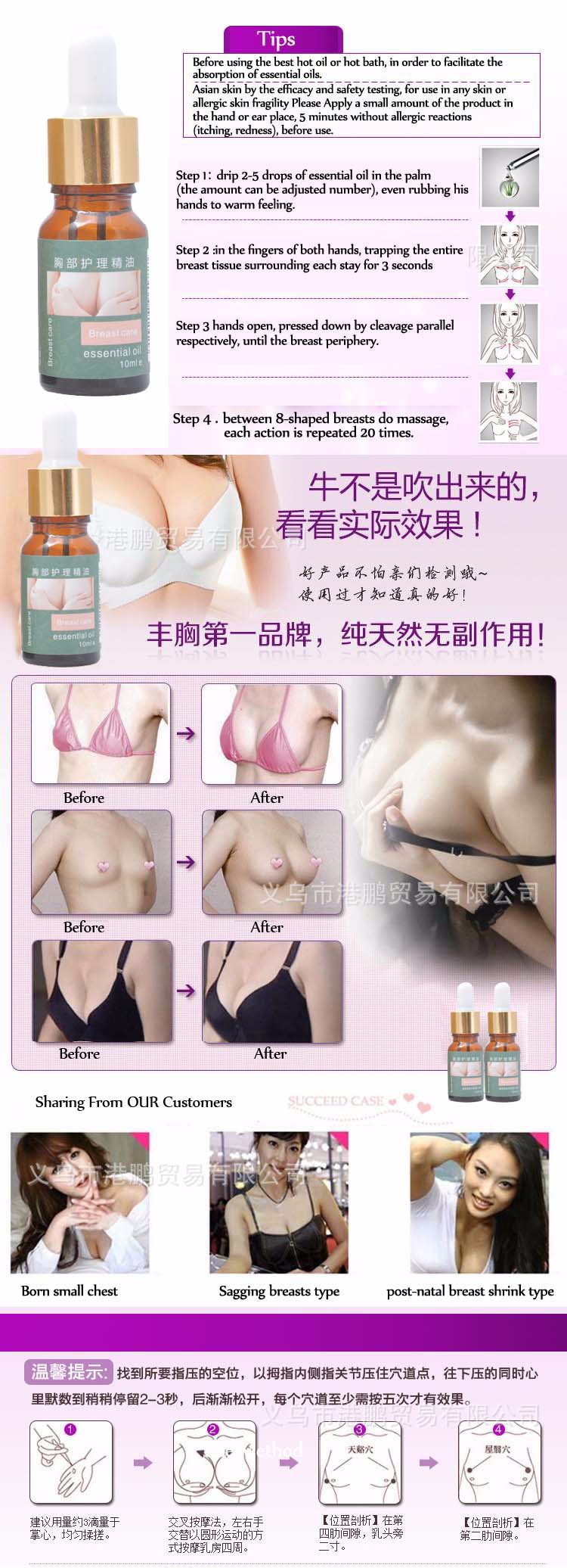 breast enlargement oil 004