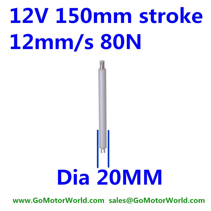 12v 12mm s speed 150mm stroke 80n load dc tubular linear motor in