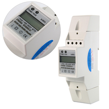 Rail Electricity Meter Kilowatt