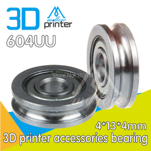 Free shipping wholesale 10pcs / lot 3D printer accessories bearing U-groove pulley bearing guide wheel extruder dedicated 604UU