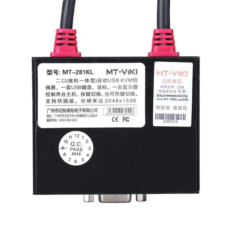 MT-VIKI-2-Input-Roads-USB-Auto (2)