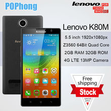 Original Lenovo K80 4G FDD LTE 32GB Quad Core Cell Phone 5 5 inch 1920x1080 Android