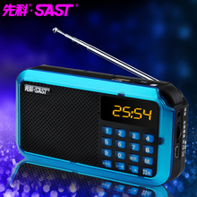 S 309 portable card speaker mini stereo radio loud music mp3 players Limited Time Discount Free