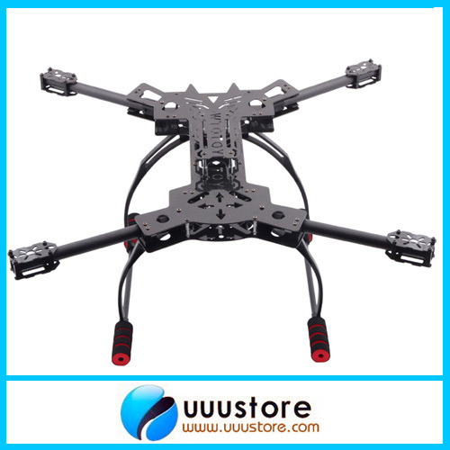 FPV HJ-H4 Reptile 4 Axis Quadcopter Carbon Fiber Folding Frame Kit with Landing Gear