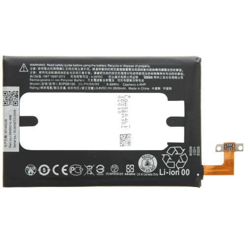 Newest High Quality Mobile Phone Battery 2600mAh Rechargeable Li Polymer Battery for HTC One M8 