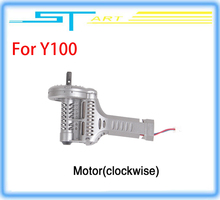 Free shipping 2014 new Motor clockwise spare parts for Walkera QR Y100 FPV RC Quadcopter Drone helicopter remote con toy hobbies